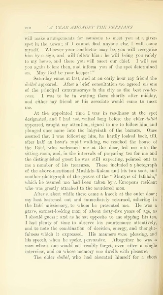 پرونده:Yearamongv2.pdf