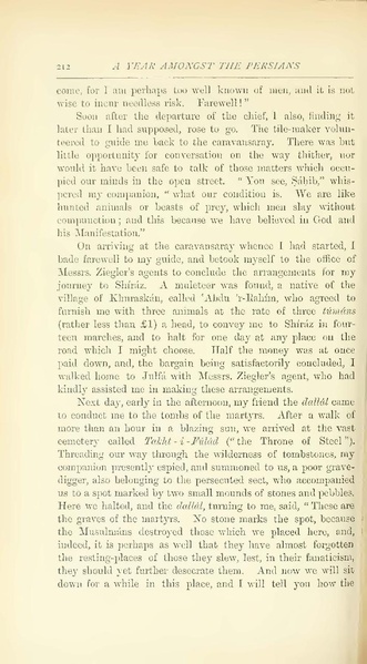 پرونده:Yearamongv2.pdf