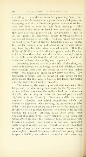 پرونده:Yearamongv2.pdf