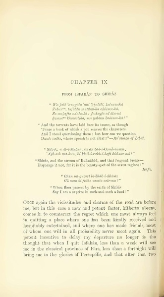 پرونده:Yearamongv2.pdf