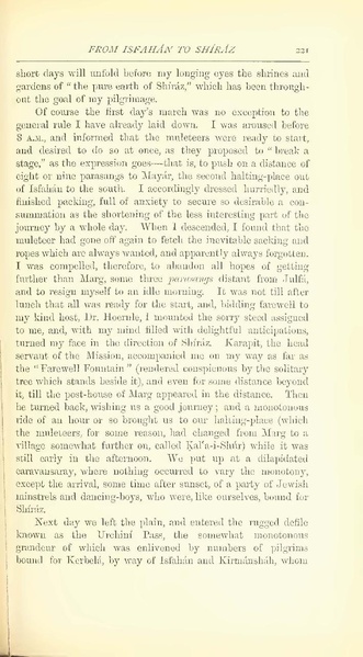 پرونده:Yearamongv2.pdf