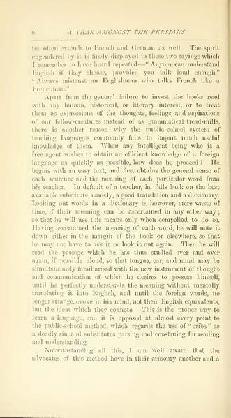 پرونده:Yearamongv2.pdf