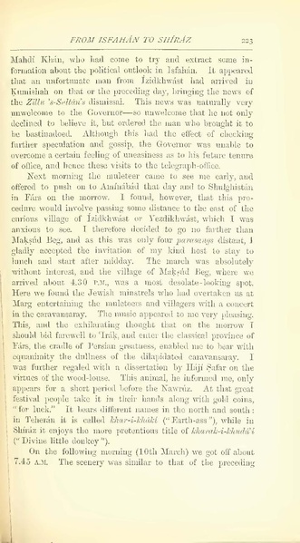 پرونده:Yearamongv2.pdf