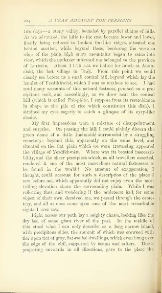 پرونده:Yearamongv2.pdf