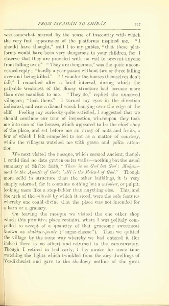 پرونده:Yearamongv2.pdf