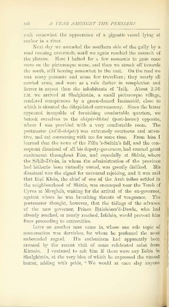 پرونده:Yearamongv2.pdf