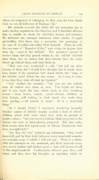 پرونده:Yearamongv2.pdf