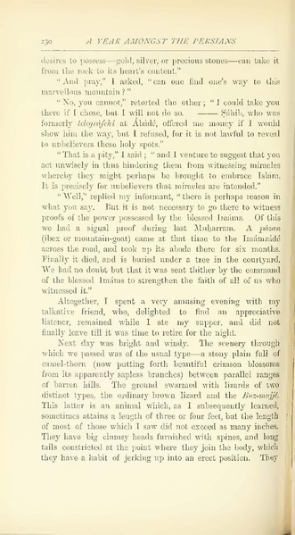 پرونده:Yearamongv2.pdf