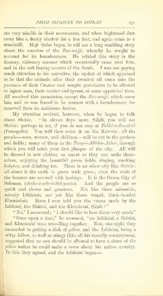 پرونده:Yearamongv2.pdf