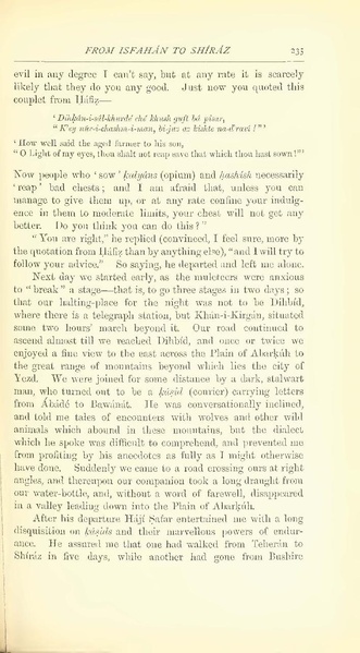 پرونده:Yearamongv2.pdf