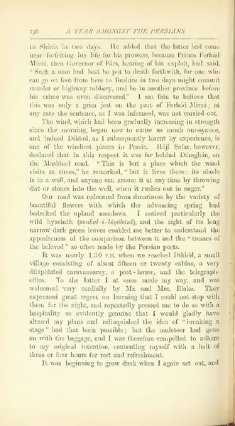 پرونده:Yearamongv2.pdf