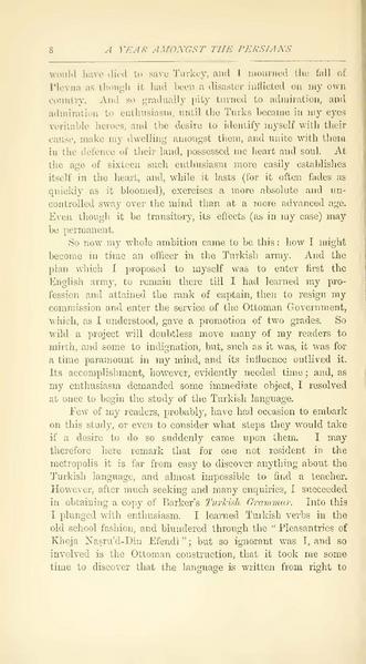 پرونده:Yearamongv2.pdf