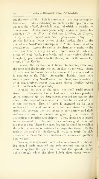 پرونده:Yearamongv2.pdf