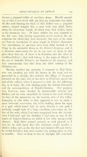 پرونده:Yearamongv2.pdf