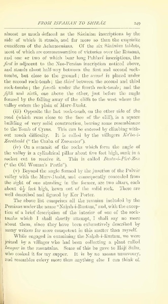 پرونده:Yearamongv2.pdf