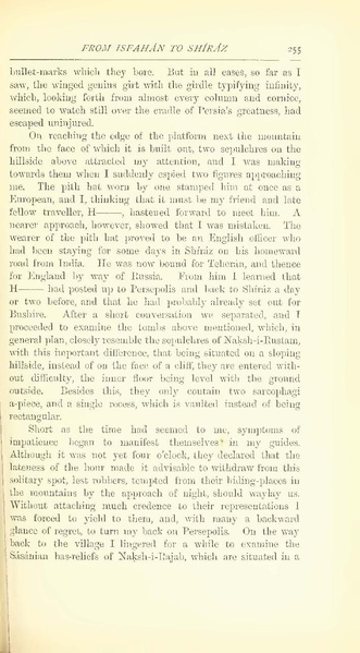 پرونده:Yearamongv2.pdf