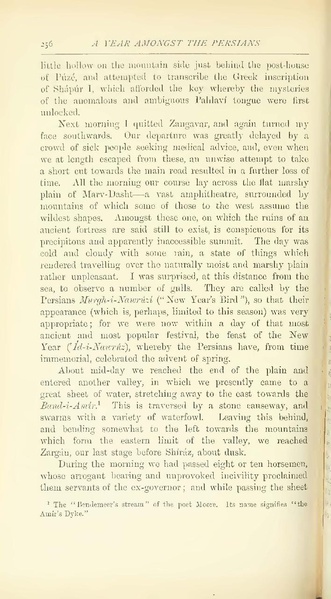 پرونده:Yearamongv2.pdf