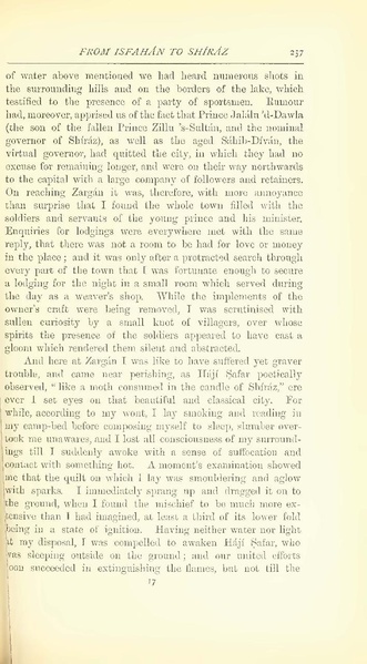 پرونده:Yearamongv2.pdf