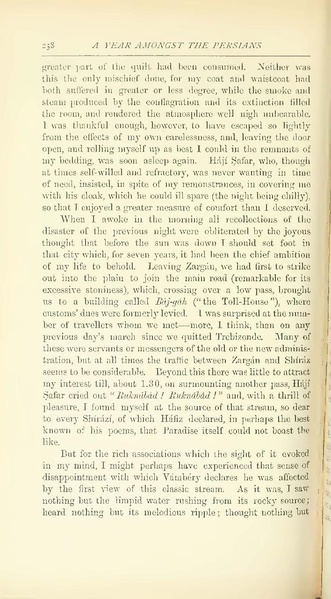 پرونده:Yearamongv2.pdf