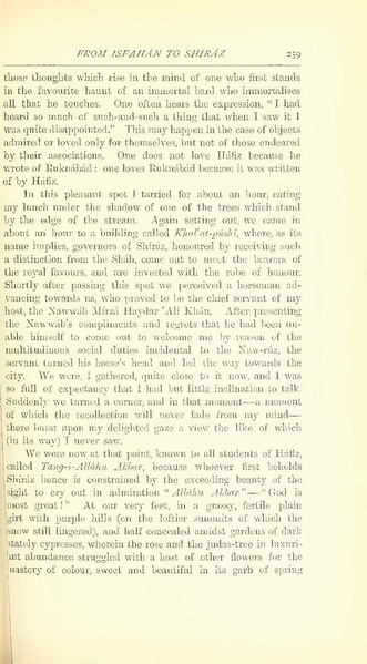 پرونده:Yearamongv2.pdf