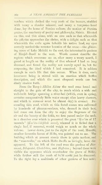 پرونده:Yearamongv2.pdf