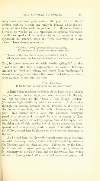 پرونده:Yearamongv2.pdf