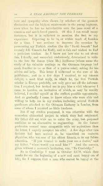 پرونده:Yearamongv2.pdf