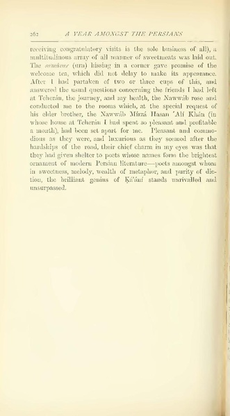 پرونده:Yearamongv2.pdf