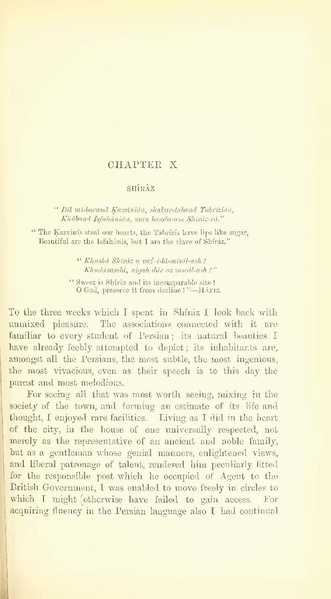 پرونده:Yearamongv2.pdf