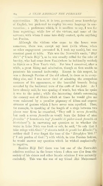 پرونده:Yearamongv2.pdf