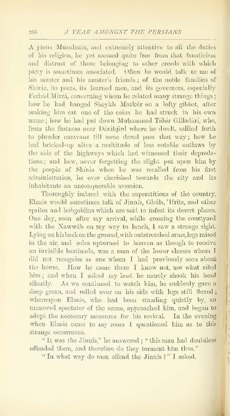 پرونده:Yearamongv2.pdf