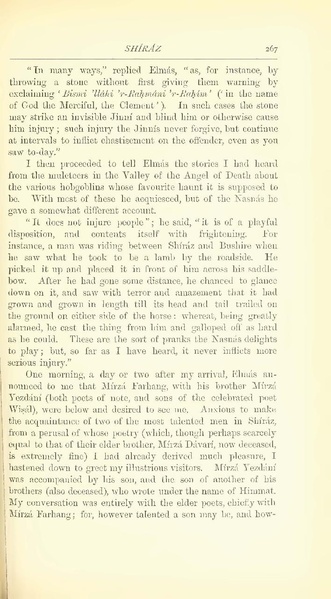 پرونده:Yearamongv2.pdf