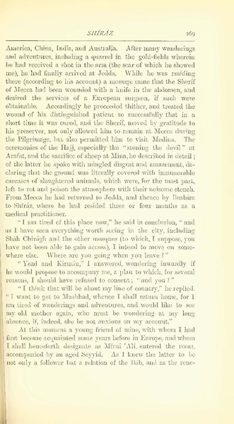 پرونده:Yearamongv2.pdf