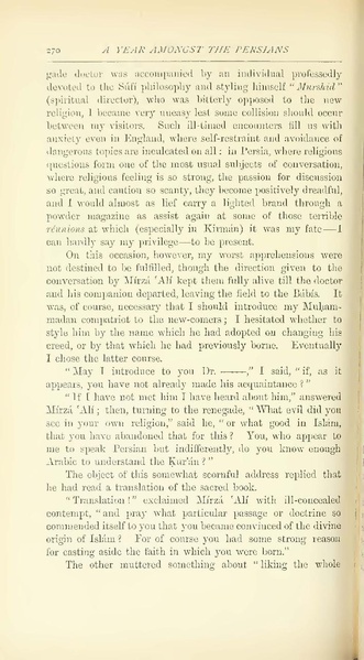 پرونده:Yearamongv2.pdf