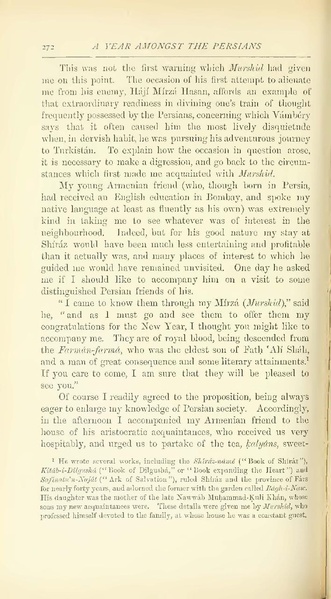 پرونده:Yearamongv2.pdf