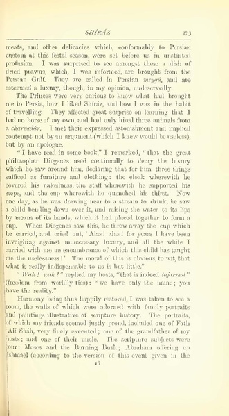 پرونده:Yearamongv2.pdf