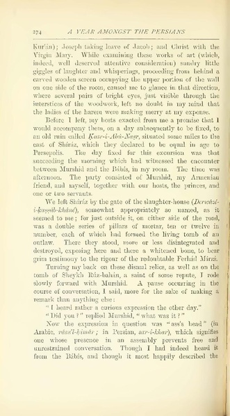 پرونده:Yearamongv2.pdf