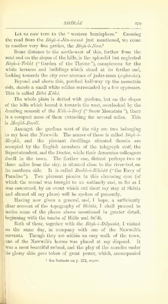 پرونده:Yearamongv2.pdf