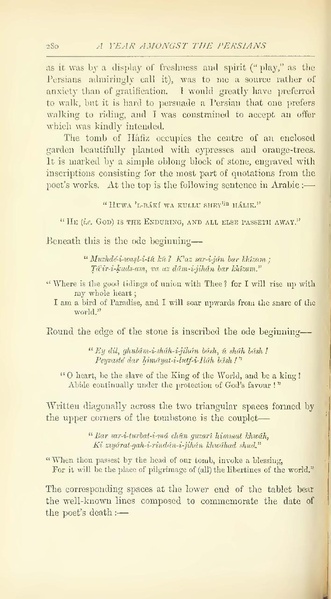 پرونده:Yearamongv2.pdf