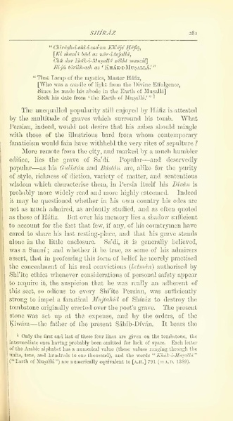 پرونده:Yearamongv2.pdf