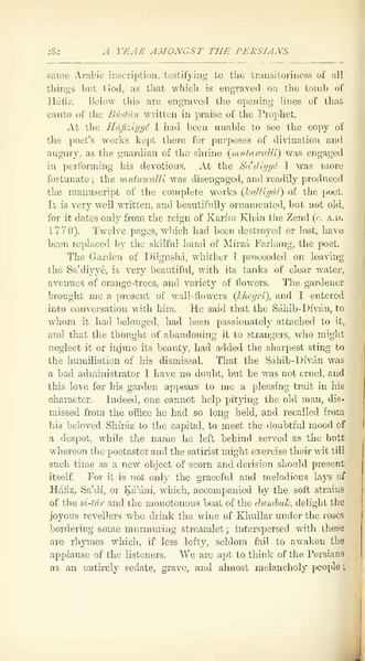 پرونده:Yearamongv2.pdf