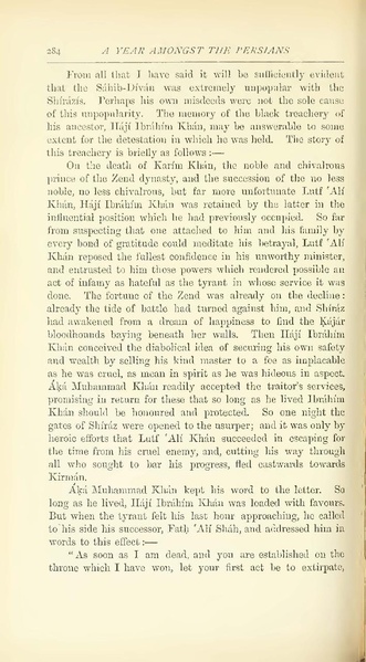 پرونده:Yearamongv2.pdf