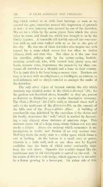 پرونده:Yearamongv2.pdf