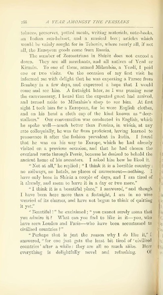 پرونده:Yearamongv2.pdf