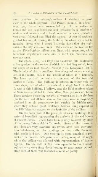 پرونده:Yearamongv2.pdf