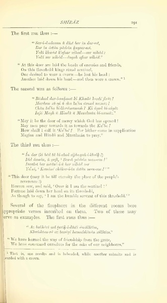 پرونده:Yearamongv2.pdf