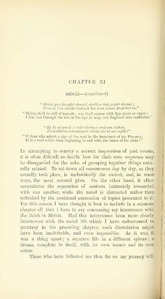 پرونده:Yearamongv2.pdf