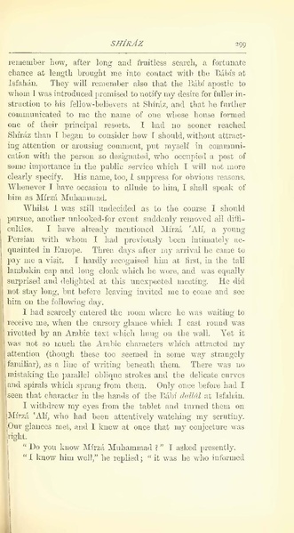 پرونده:Yearamongv2.pdf