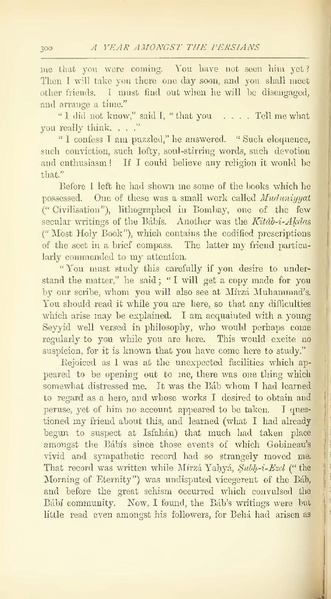 پرونده:Yearamongv2.pdf