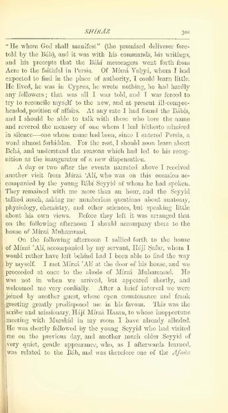 پرونده:Yearamongv2.pdf